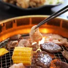 国産
